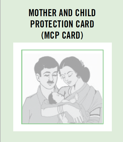 Photo: India MCP Card_English_5.28.2018