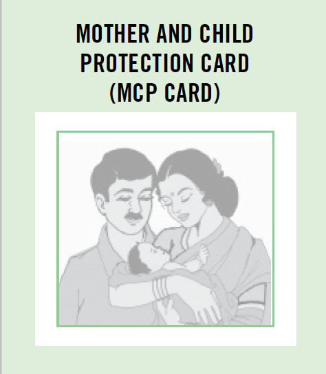 Photo: Inde MCP Card_French_5.28.2018