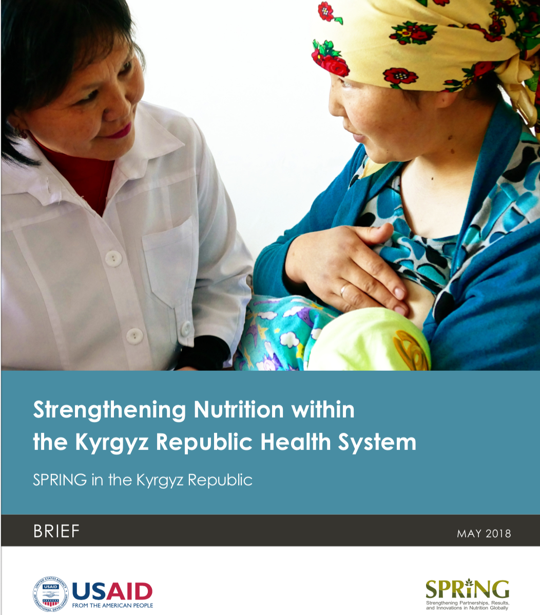Photo: SPRING_Strenerening Nutrition dans le système de santé de la République kirghize_5.2018 cover