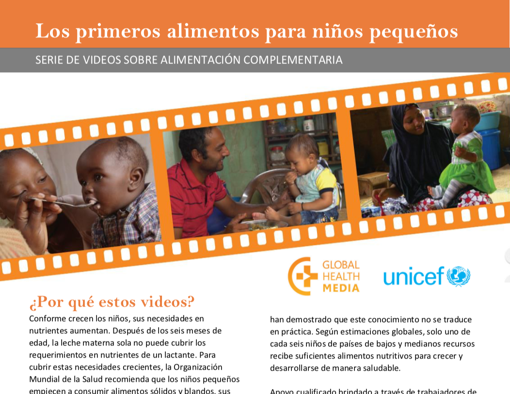 Photo: UNICEF GHM - Série de vidéos sur l'alimentation complémentaire