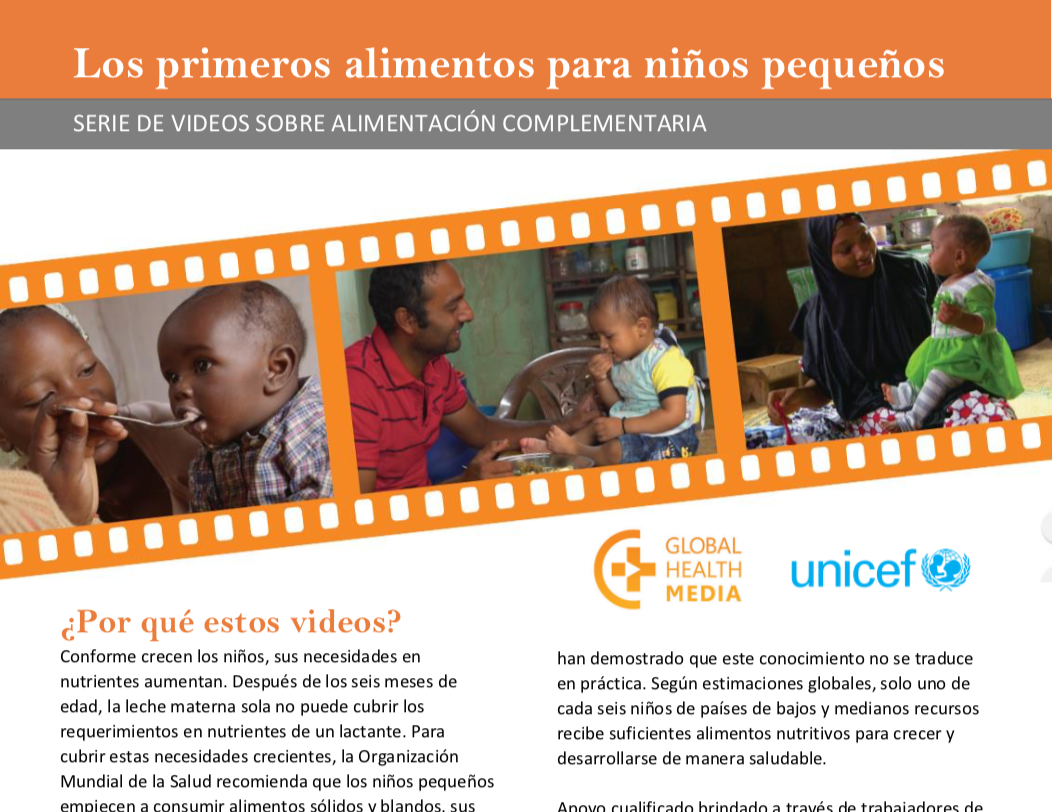 Photo: UNICEF GHM - Serie de videos sobre alimentación complementaria