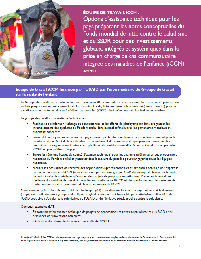 Premier page de rapport