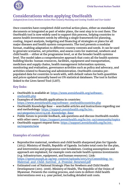 first page of document